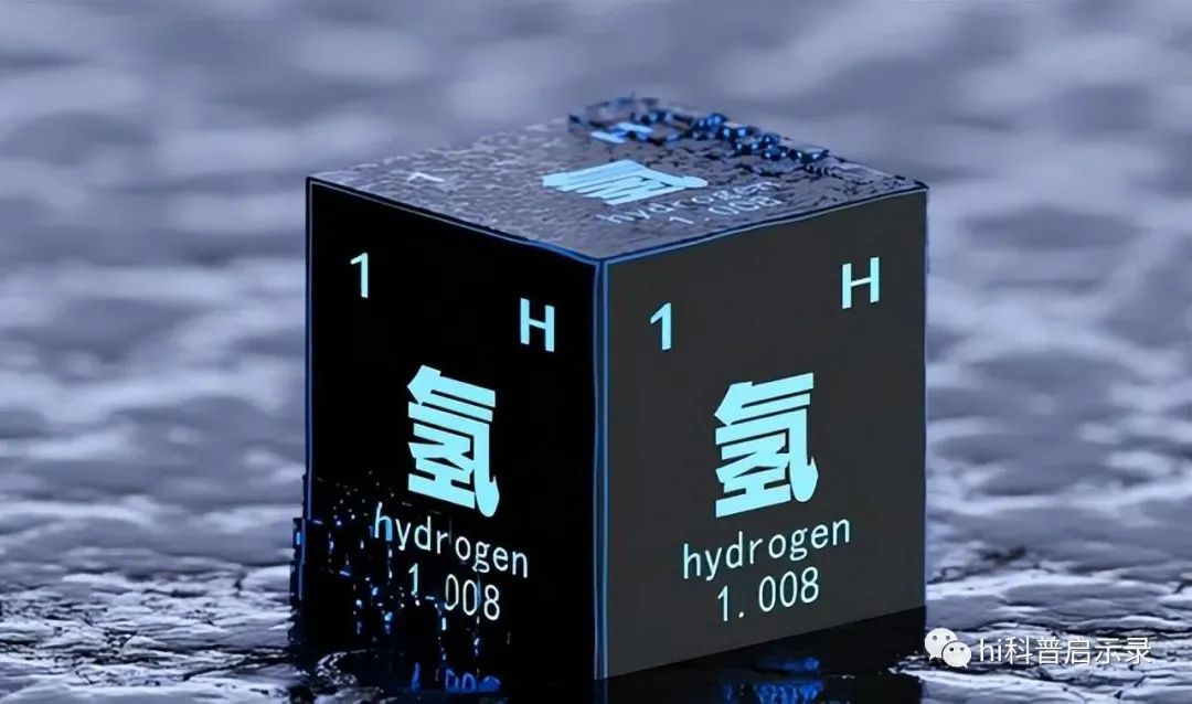 海水制氢的成本降至0.3元/立方米：革命性突破