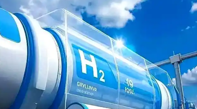 中国氢能发展报告（2025）