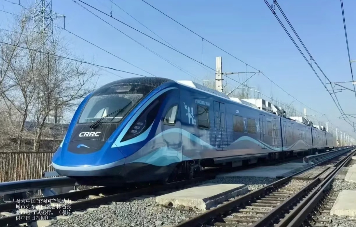 氢能交通：从“未来画卷”驶入“现实赛道”的突围与挑战